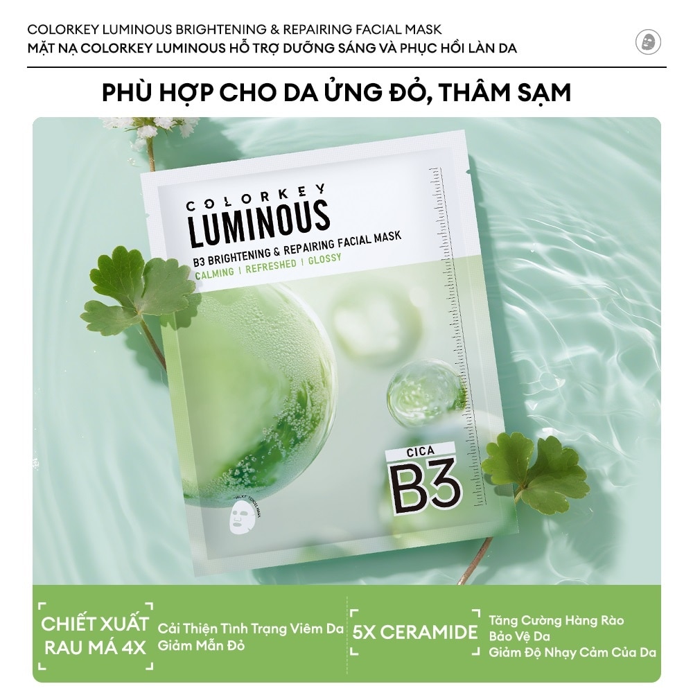 Luminous B3 Brightening & Repairing Facial Mask 30ml x 10pcs