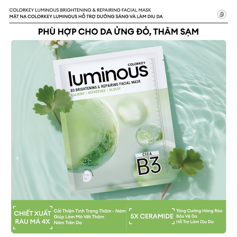 Luminous B3 Brightening & Repairing Facial Mask 30ml x 10pcs