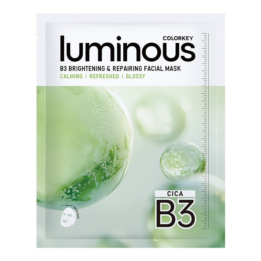 Luminous B3 Brightening & Repairing Facial Mask 30ml x 10pcs