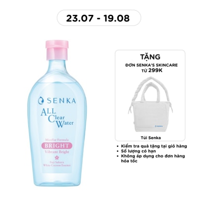 SENKA - Nước Tẩy Trang Senka A.L.L Clear Water Micellar Formula Bright N 400ml image