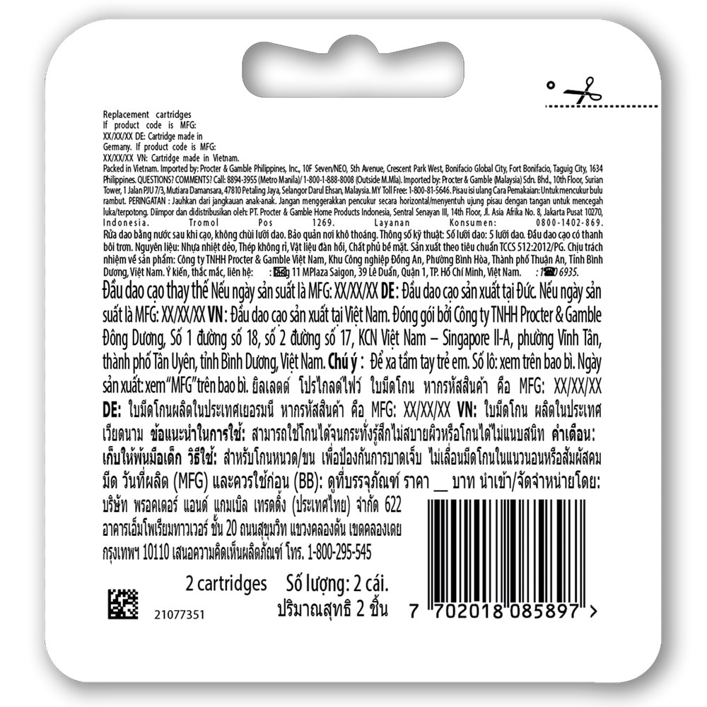 Đầu Dao Cạo Thay Thế Gillette Proglide5 2pcs