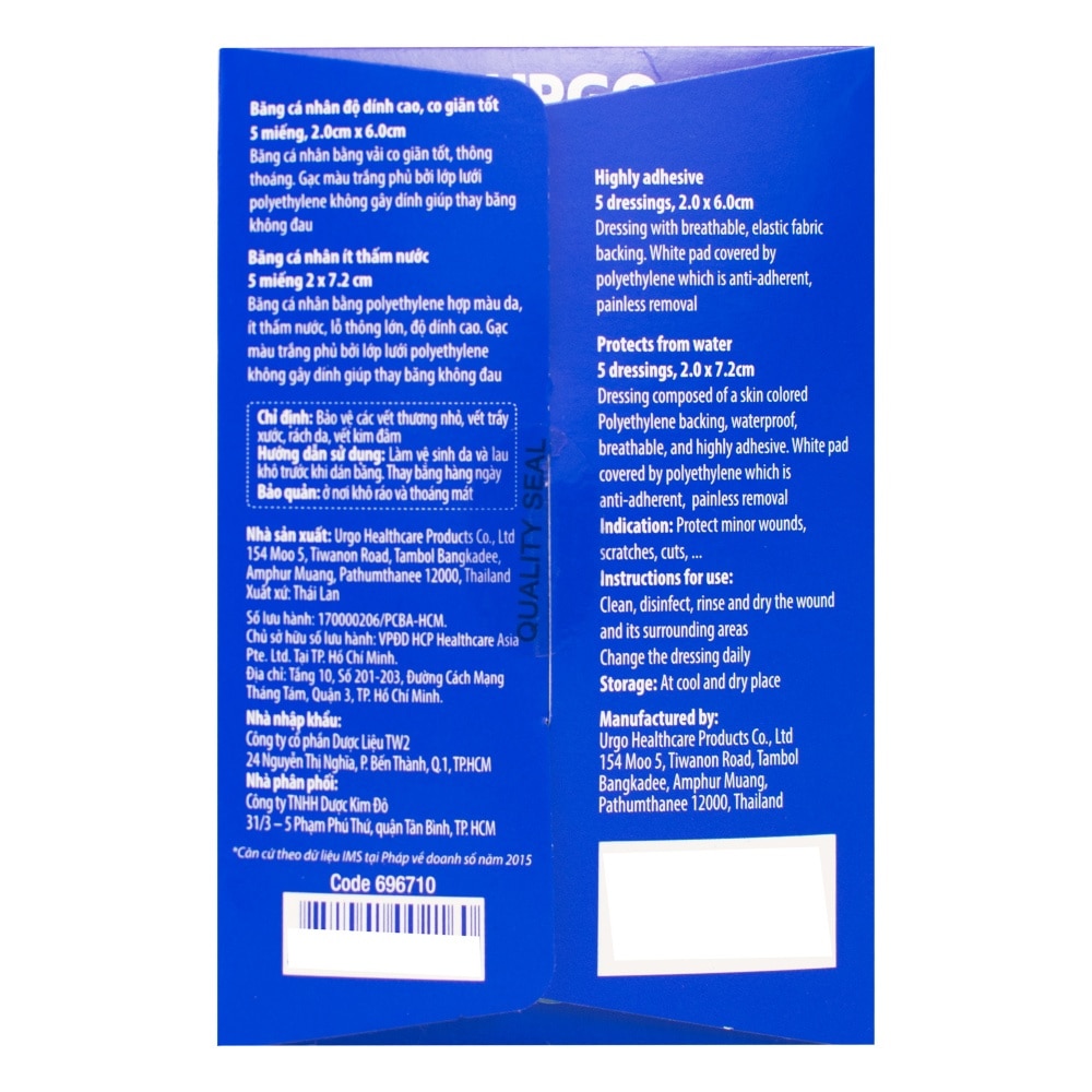 Urgo Family Bandage 10Pcs