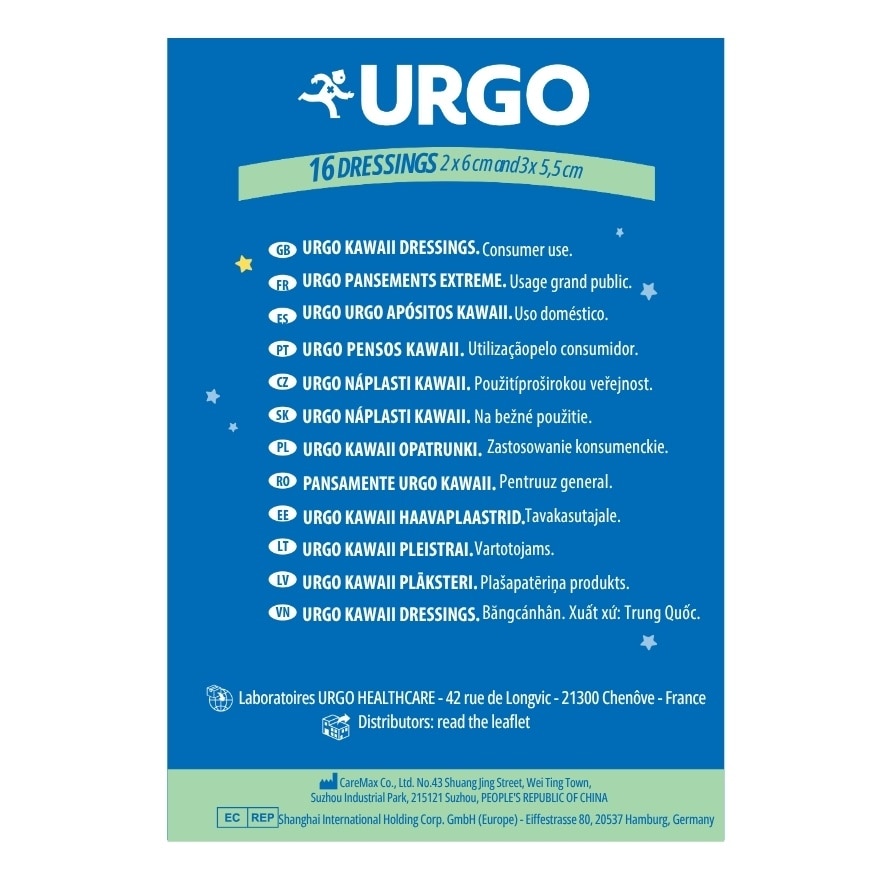 Băng Cá Nhân Trẻ Em Urgo Kawaii 2 Kích Cỡ 16Pcs