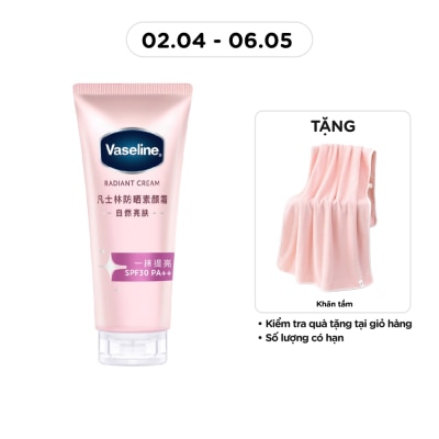 VASELINE - Radiant Cream SPF30 PA++ 150g