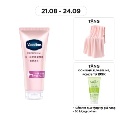 VASELINE Kem Dưỡng Thể Vaseline Radiant Cream SPF30 PA++ 150g