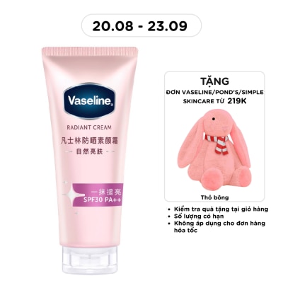VASELINE - Radiant Cream SPF30 PA++ 150g image