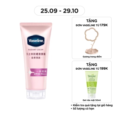 VASELINE Kem Dưỡng Thể Vaseline Radiant Cream SPF30 PA++ 150g