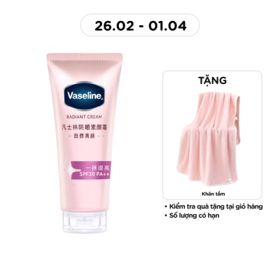 VASELINE Kem Dưỡng Thể Vaseline Radiant Cream SPF30 PA++ 150g