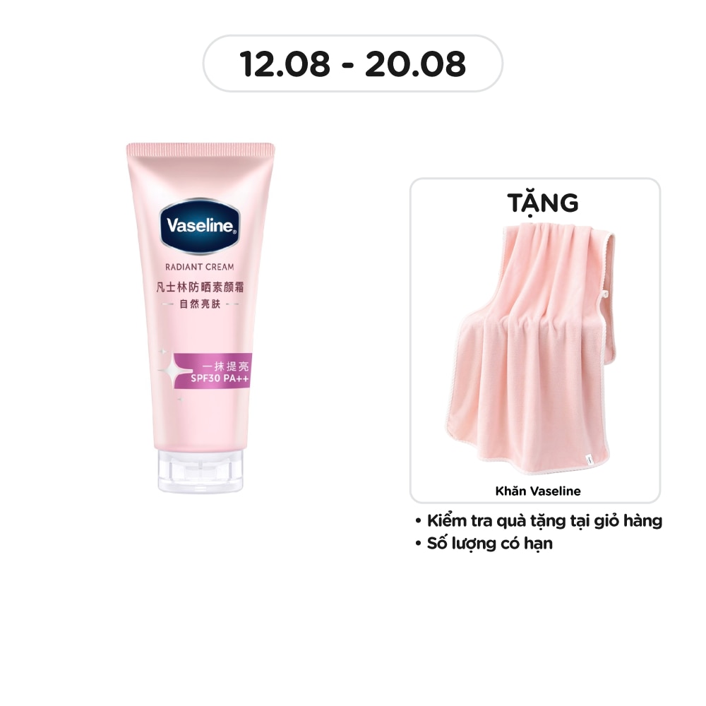 Vaseline Radiant Cream SPF30 PA++ 150g