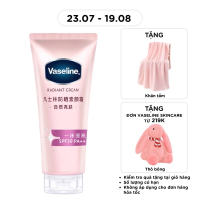 VASELINE - Radiant Cream SPF30 PA++ 150g image