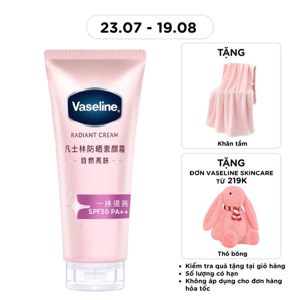 Radiant Cream SPF30 PA++ 150g image