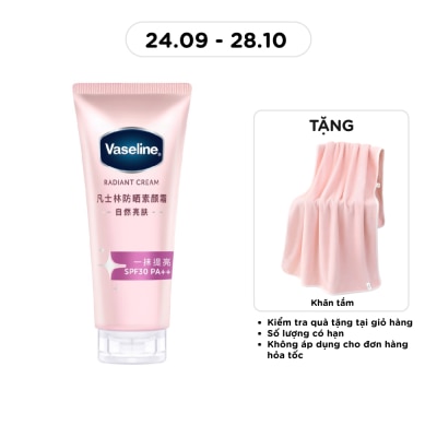 VASELINE Radiant Cream SPF30 PA++ 150g image