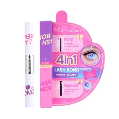 MLEN DIARY 4 In 1 Lash Bond & Remover Plus 8g (Black)