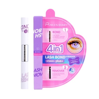 MLEN DIARY 4 In 1 Lash Bond & Remover Plus 8g (Brown)