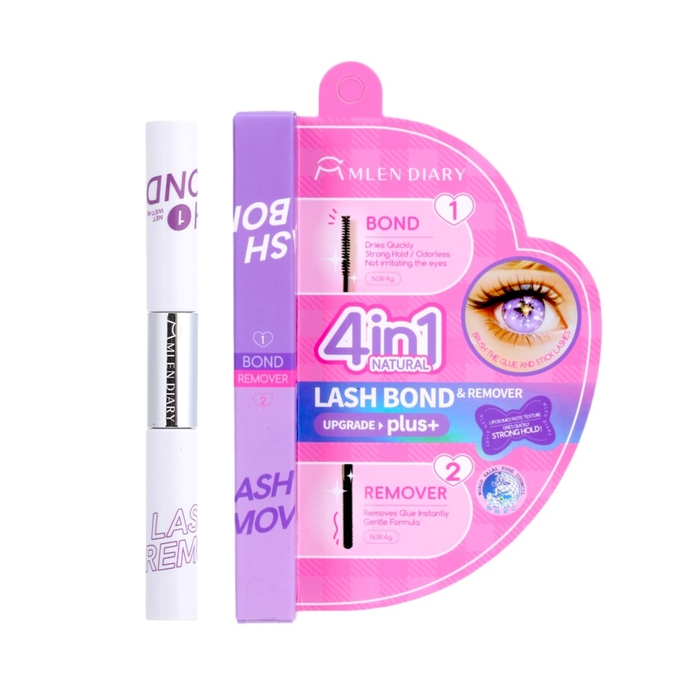 Keo 2 Đầu Mlen Diary 4In1 Plus 8g (Màu Nâu)