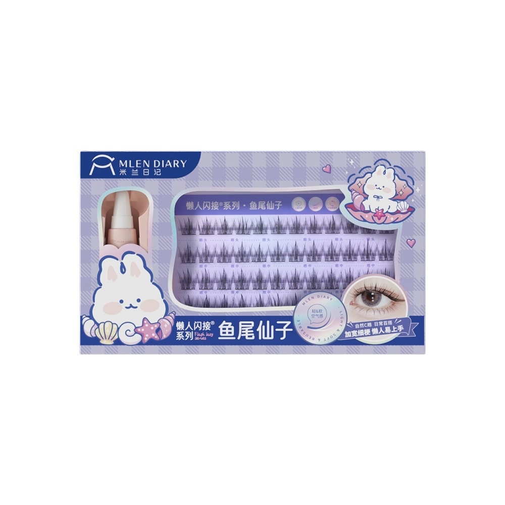 Rabbit Ear False Eyelashes (Small Box)