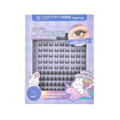 MLEN DIARY Rabbit Ear False Eyelashes (Large Box)