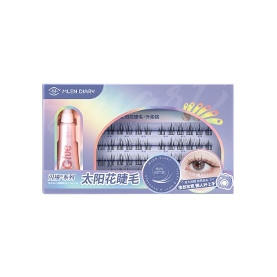 MLEN DIARY Mi Giả Mlen Diary Hoa Hướng Dương Bản Trung (Hộp Nhỏ)