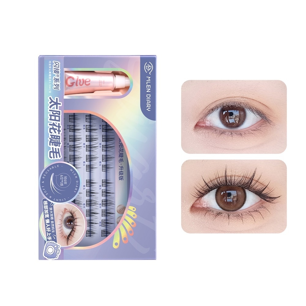 Sunflower False Eyelashes China Version (Small Box)