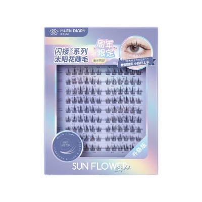 MLEN DIARY Sunflower False Eyelashes China Version (Large Box)