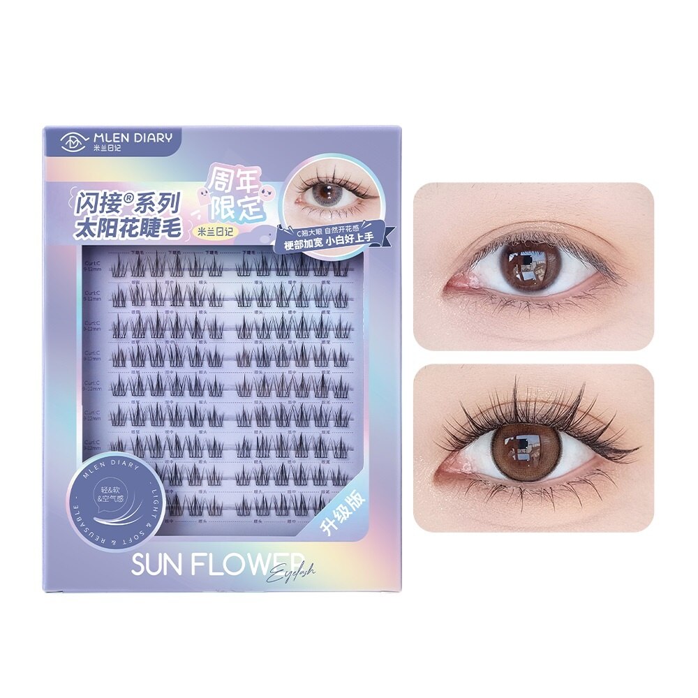 Buy MLEN DIARY, Sunflower False Eyelashes China Version