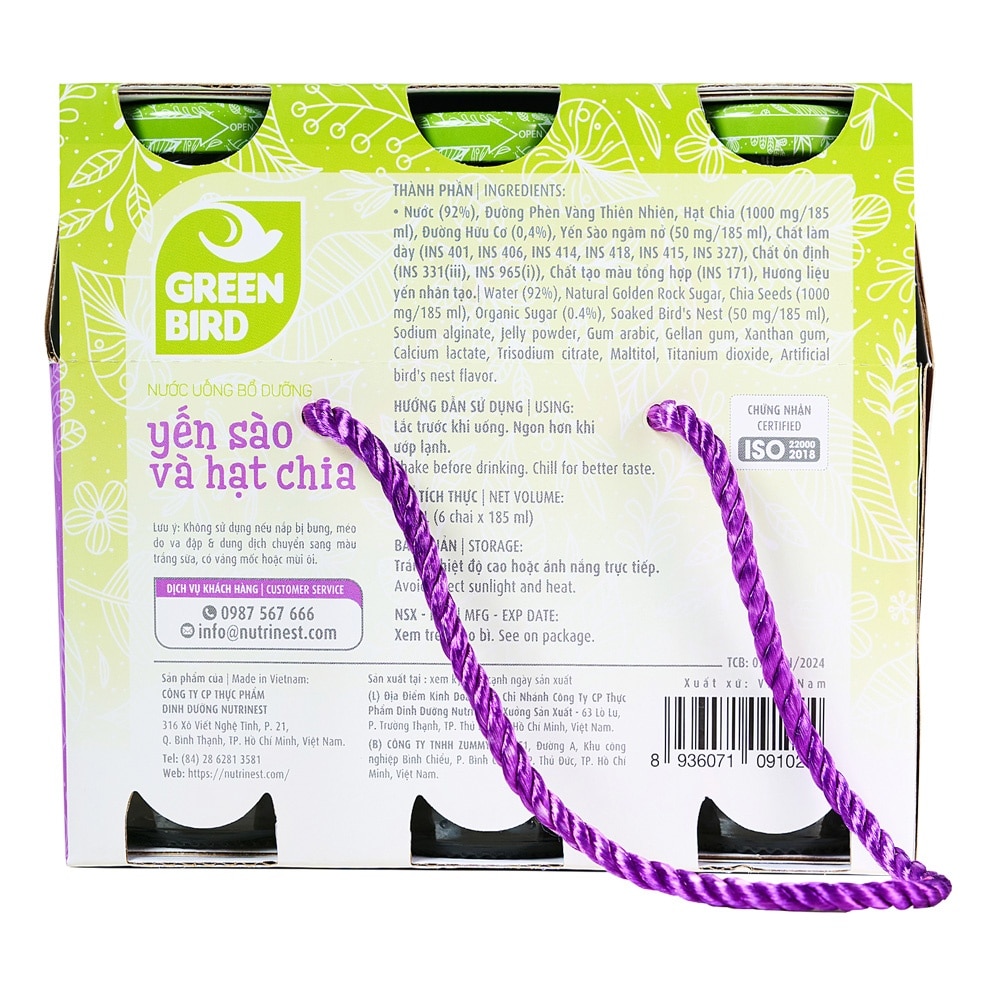 Green Bird Bird's Nest Drink&Chia Seeds 185mlx6pcs