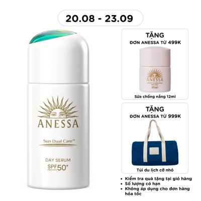 ANESSA - Serum Chống Nắng Nâng Tông Anessa Day Serum N Ngừa Lão Hóa Da SPF50+ PA++++ 30ml image