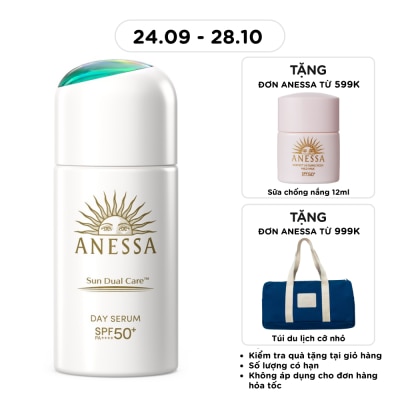 ANESSA Serum Chống Nắng Nâng Tông Anessa Day Serum N Ngừa Lão Hóa Da SPF50+ PA++++ 30ml image