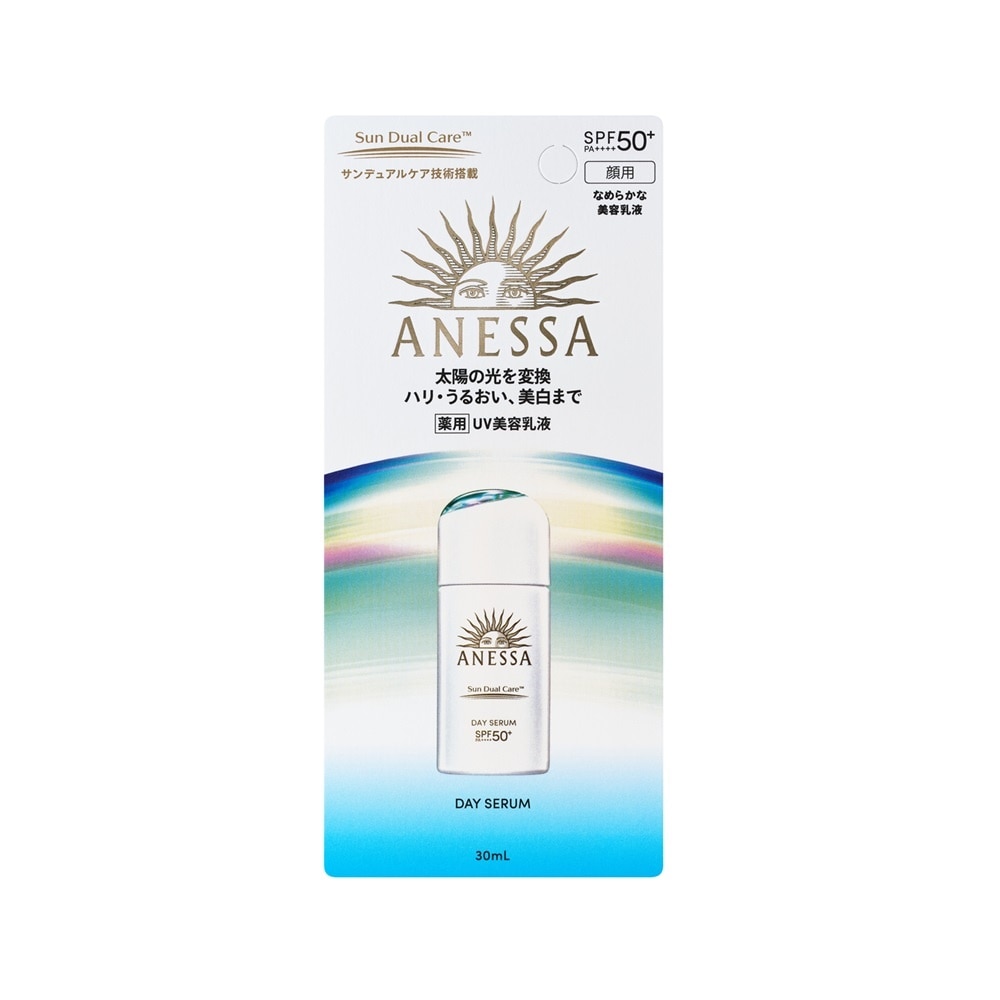 Anessa Day Serum N SPF50+ PA++++ 30ml
