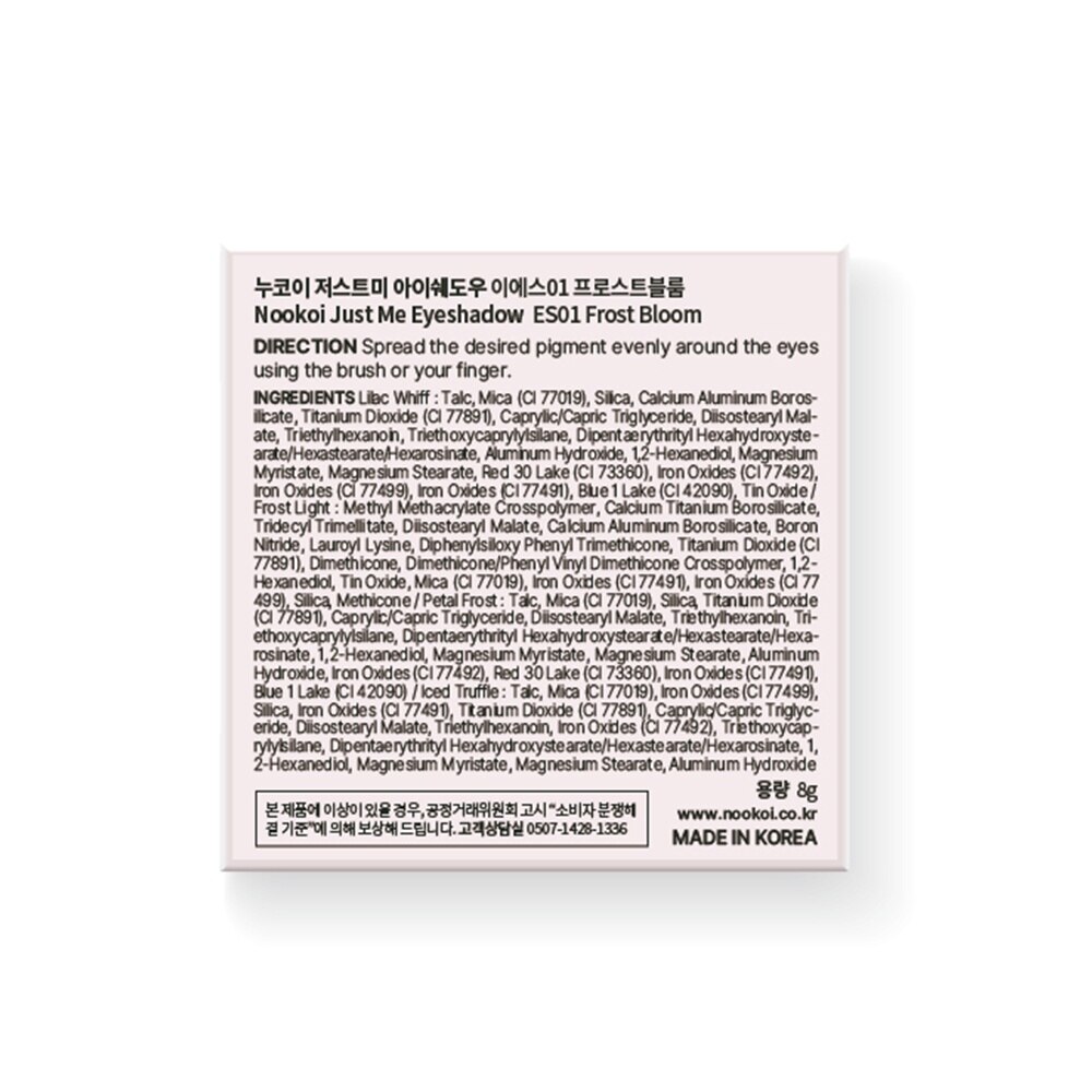 Phấn Mắt 4 Màu Nookoi Just Me Eyeshadow 8g .#ES01 Frost Bloom