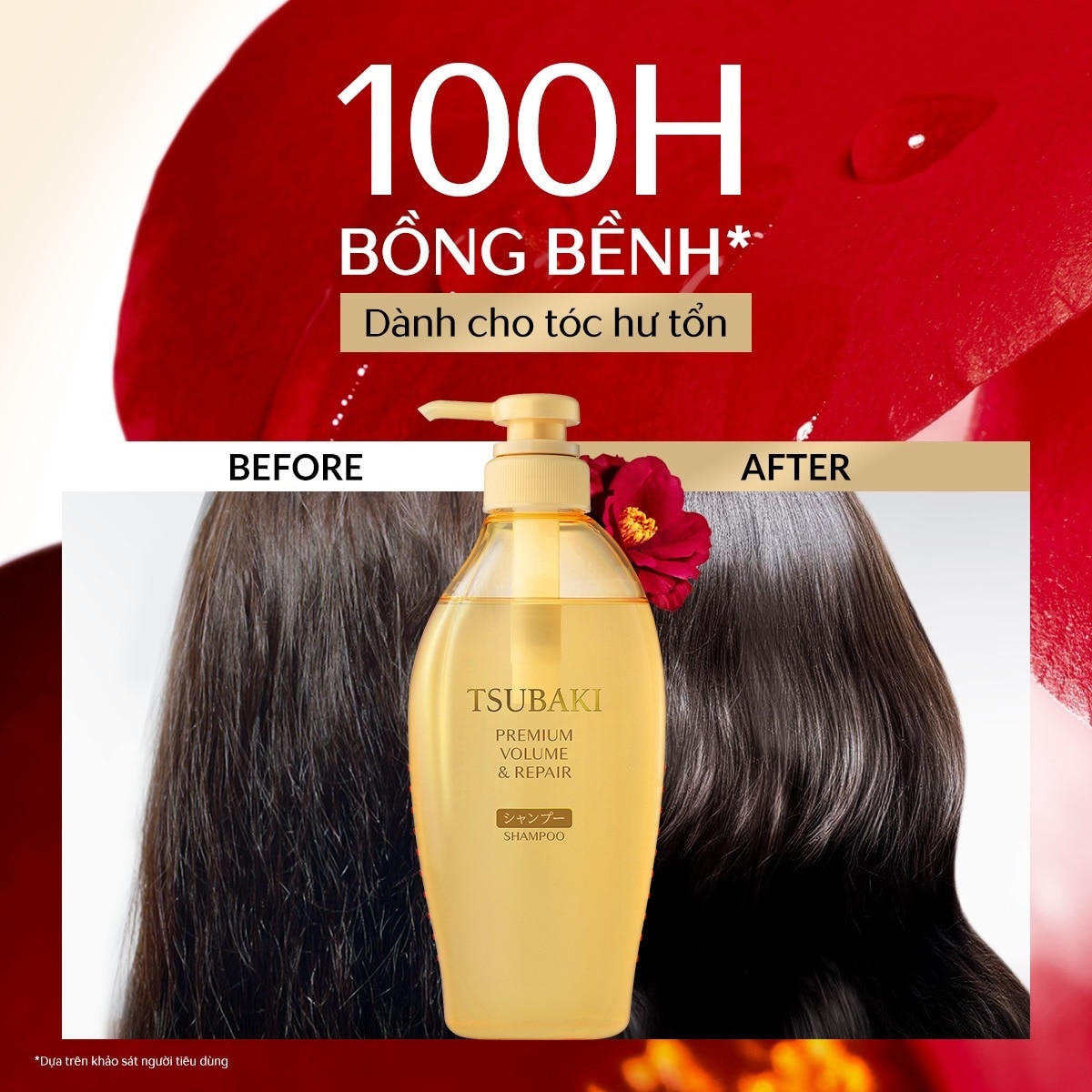 Dầu Gội Tsubaki Premium Volume & Repair Shampoo Phục Hồi Hư Tổn 450ml