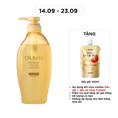 TSUBAKI - Dầu Gội Tsubaki Premium Volume & Repair Shampoo Phục Hồi Hư Tổn 450ml image