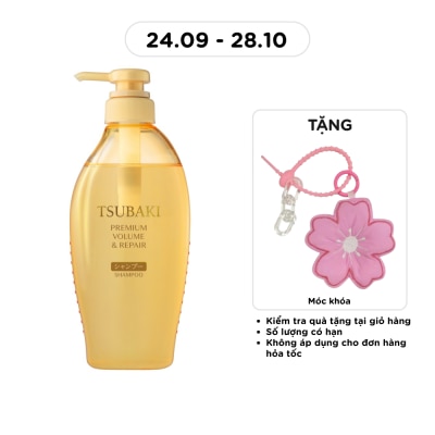 TSUBAKI Dầu Gội Tsubaki Premium Volume & Repair Shampoo Phục Hồi Hư Tổn 450ml image