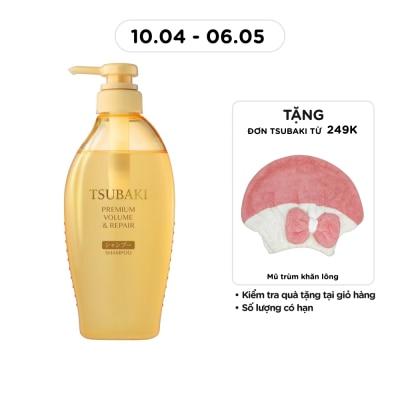 TSUBAKI - Premium Volume & Repair Shampoo 450ml