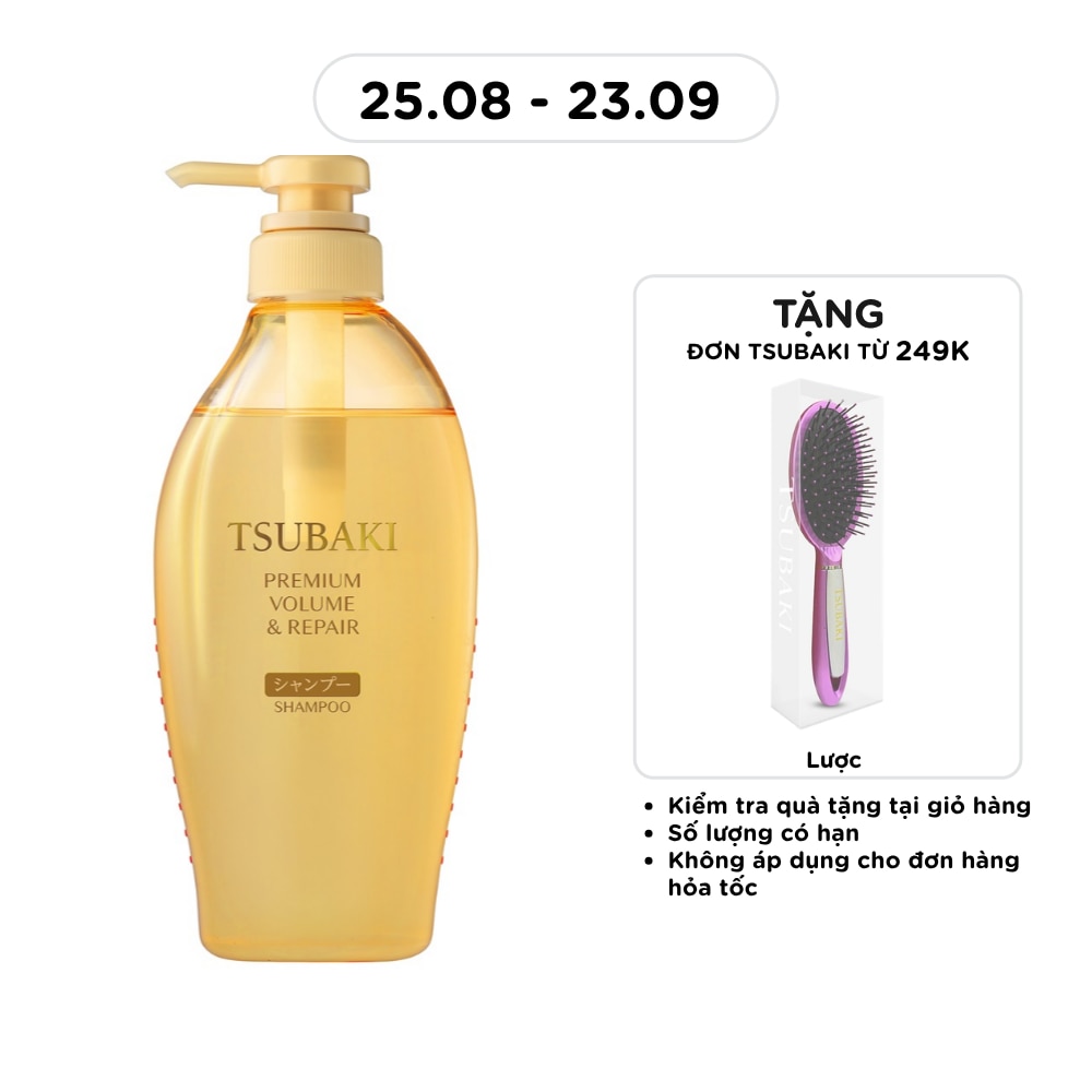 Dầu Gội Tsubaki Premium Volume & Repair Shampoo Phục Hồi Hư Tổn 450ml image