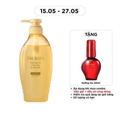 TSUBAKI - Dầu Gội Tsubaki Premium Volume & Repair Shampoo Phục Hồi Hư Tổn 450ml