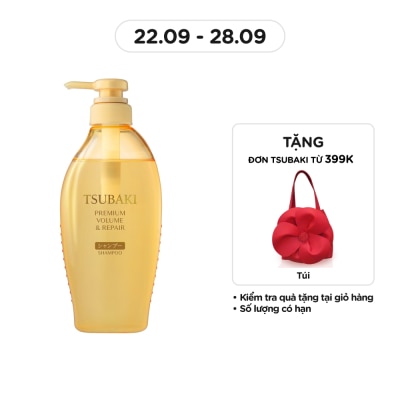 TSUBAKI Premium Volume & Repair Shampoo 450ml