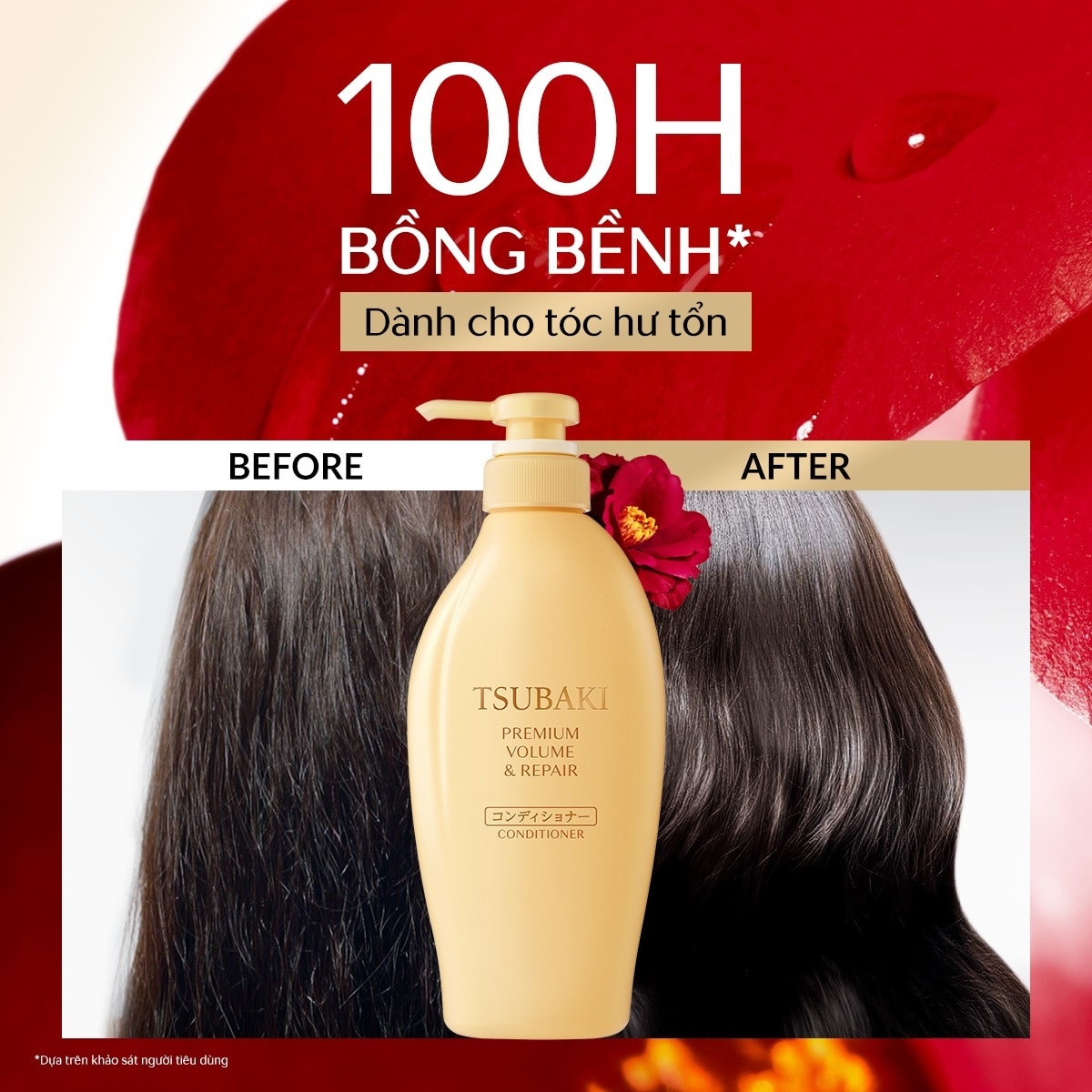 Dầu Xả Tsubaki Premium Volume & Repair Conditioner Phục Hồi Hư Tổn 450ml