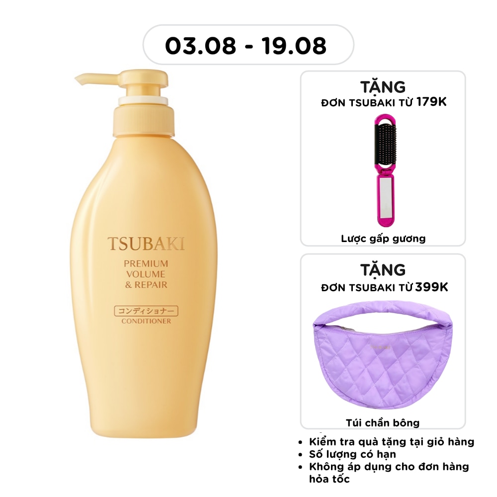 Dầu Xả Tsubaki Premium Volume & Repair Conditioner Phục Hồi Hư Tổn 450ml