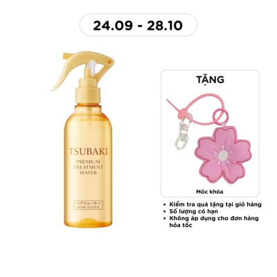 TSUBAKI Premium Volume & Repair Conditioner 450ml image