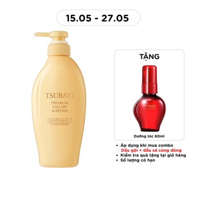 TSUBAKI - Dầu Xả Tsubaki Premium Volume & Repair Conditioner Phục Hồi Hư Tổn 450ml