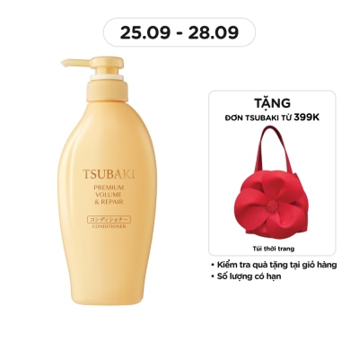 TSUBAKI Dầu Xả Tsubaki Premium Volume & Repair Conditioner Phục Hồi Hư Tổn 450ml