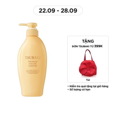 TSUBAKI Premium Volume & Repair Conditioner 450ml
