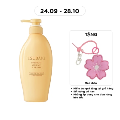 TSUBAKI Dầu Xả Tsubaki Premium Volume & Repair Conditioner Phục Hồi Hư Tổn 450ml image