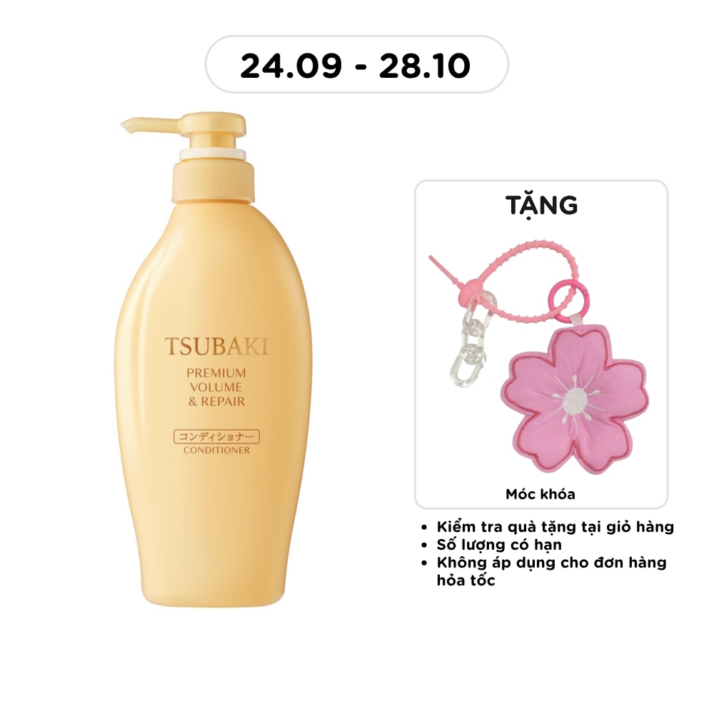Dầu Xả Tsubaki Premium Volume & Repair Conditioner Phục Hồi Hư Tổn 450ml image