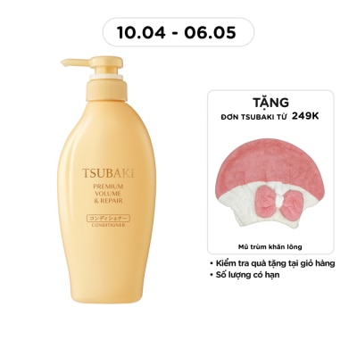 TSUBAKI - Premium Volume & Repair Conditioner 450ml