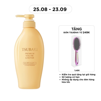 TSUBAKI - Dầu Xả Tsubaki Premium Volume & Repair Conditioner Phục Hồi Hư Tổn 450ml image