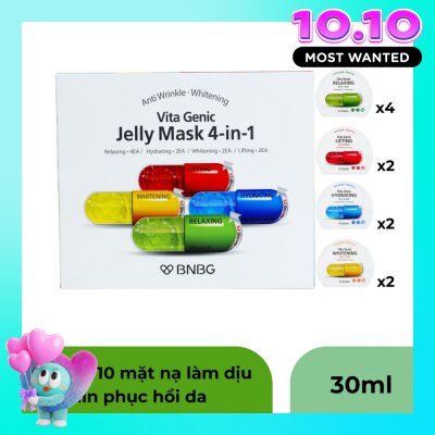 BNBG Vita Genic Jelly Mask 4 in 1 30ml x 10pcs image