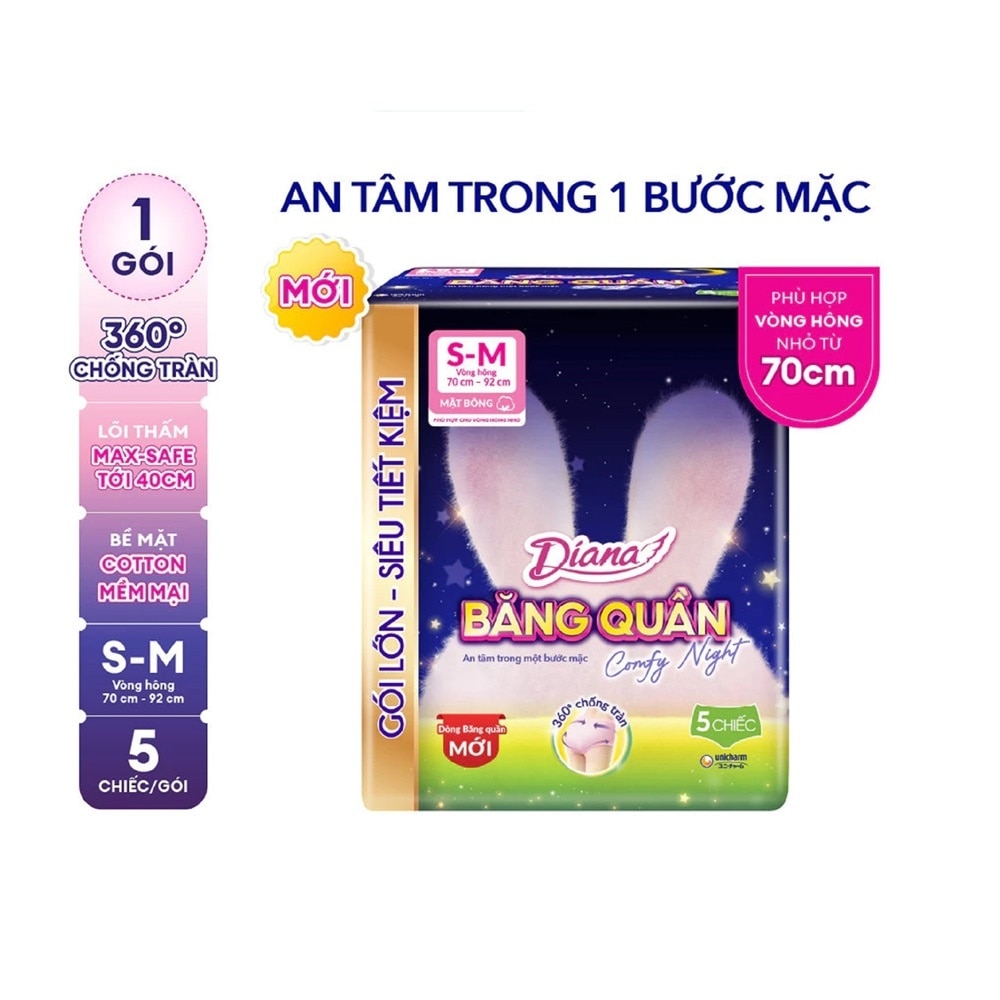 Băng Vệ Sinh Dạng Quần Diana Comfy Night Size S-M 5 Miếng