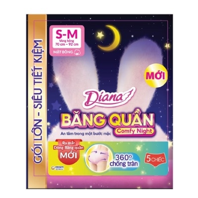 DIANA Comfy Night Panty Pads Size S-M 5pcs
